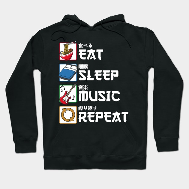 Eat Sleep Music Repeat Japanese Musics Gift Hoodie by Alex21